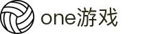 one游戏(中国大陆)官方网站